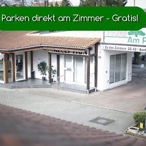 Hotel Am Park - Krefeld - Duesseldorf